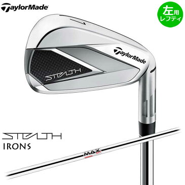 【左用 レフティ】TaylorMade STEALTH アイアン 日本仕様 アイアン単品（#5,AW,SW） KBS MAX MT85 JP スチールシャフト テーラーメイド ステルス