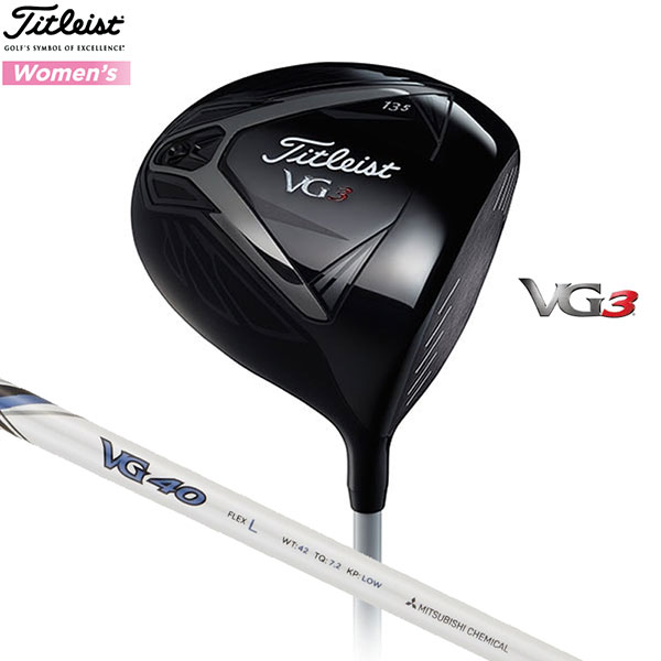 Titleist(タイトリスト)『VG3ドライバーウィメンズクラブ』