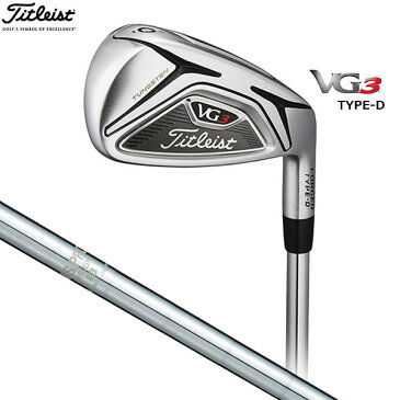 Titleist -タイトリスト-VG3 アイアン TYPE-D 単品（#5,A,AS,S）N.S.PRO 950GH スチールシャフト【送料無料】【smtb-ms】