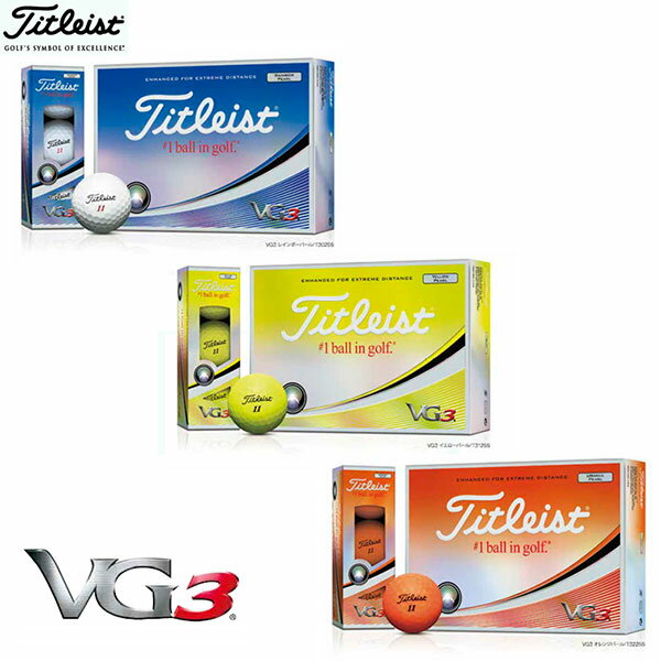 TItleist -タイトリスト-VG3 ゴルフボール 1ダース（12球入り）日本仕様