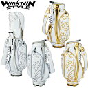 WINWIN STYLE WINWIN TURTLE CART BAG【CB-132/133】 （WINWIN タートル）カートバッグ キャディバッグ 【ウィンウィン スタイル】