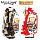 WINWIN STYLE 七福神/SEVEN GODs CART BAG GOLD Version LEM カートバッグ キャディバッグ 【CB-372】【CB-373】【ウィンウィン スタイル】 その1