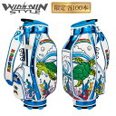 WINWIN STYLE ALOHA HONU CART BAG LEM(アロハホヌ) カートバッグ キャディバッグ 【CB-503】【ウィンウィン スタイル】