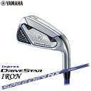 YAMAHA -ヤマハ- inpres DRIVESTAR アイアン 単品（#5,#6,AW,AS,SW）SPEEDER NX for Yamaha M423i シャフトインプレス ドライブスター