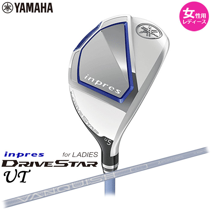 ڰ¨ǼOKۡڽ ǥYAMAHA -ޥ- inpres DRIVESTAR for LADIES 桼ƥƥ VANQUISH for inpres LM423u եȥץ쥹 ɥ饤֥ 󥭥å