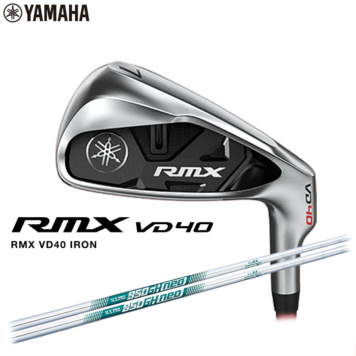 YAMAHA-ޥ-RMXߥåVD402021ǯǥ륢5ܥåȡ#69,PWN.S.PRO950GHneo/850GHneoե