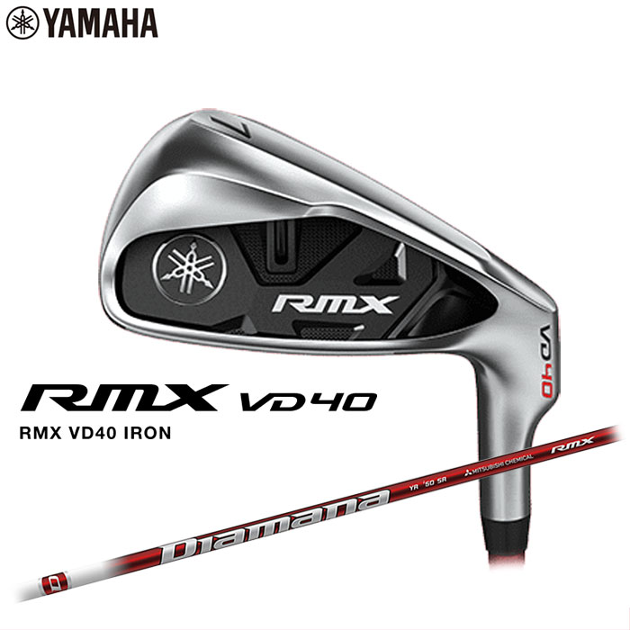 YAMAHA-ޥ-RMXߥåVD402021ǯǥ륢5ܥåȡ#69,PWDiamanaYRiե