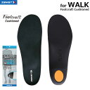 ZAMST -ザムスト-Footcraft Cushioned for WALK 衝撃対策インソールフットクラフト クッションド ウォーク【379721/379722/379723】【379724/379725】