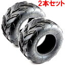 期間限定値下げ!ATV 7インチ チューブレス タイヤ 16×8-7 (200/55-7) 新品 2本 セット バギー トライク カート UTV ゴーカート 農...