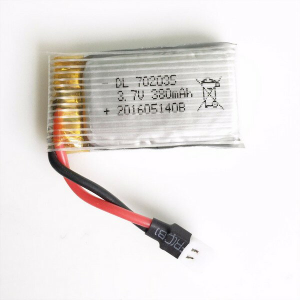 リチウムポリマー バッテリー 3.7v 380mAh 702035Li-Po電池ドローンやウォークマンの交換バッテリーに