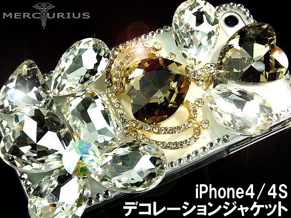 【メール便なら送料無料】キラキラストーン王子様セレブiPhone4/4S専用デコカバークリアBA【楽天優勝セール_1001】