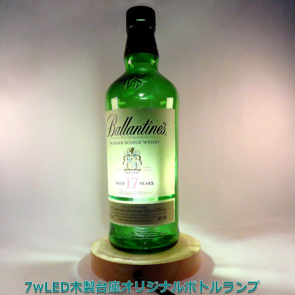 LEDIWi{gv@e[uv@y[Ballantine's17N@o^Czؐ@Ebhx[X@{̃ECXL[rł̃nhChfXNv@e[uv@CeA@ƒpRZgŗp