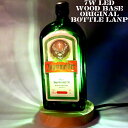 LEDオリジナルボトルランプ　テーブルランプ　 JAGERMEISTER イエーガーマイスター　700ml　ウッドベース ウィスキー瓶でのハンドメイドデスクランプ　テーブルランプ　インテリア　家庭用コンセントで利用