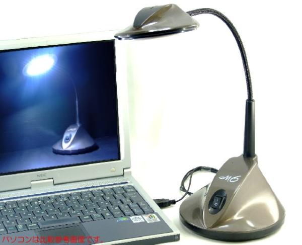 省エネ超高輝度36LEDスタンドライト2電源式で野外もOK!ランタン【あす楽対応】通販格安セール情報 楽天 通販