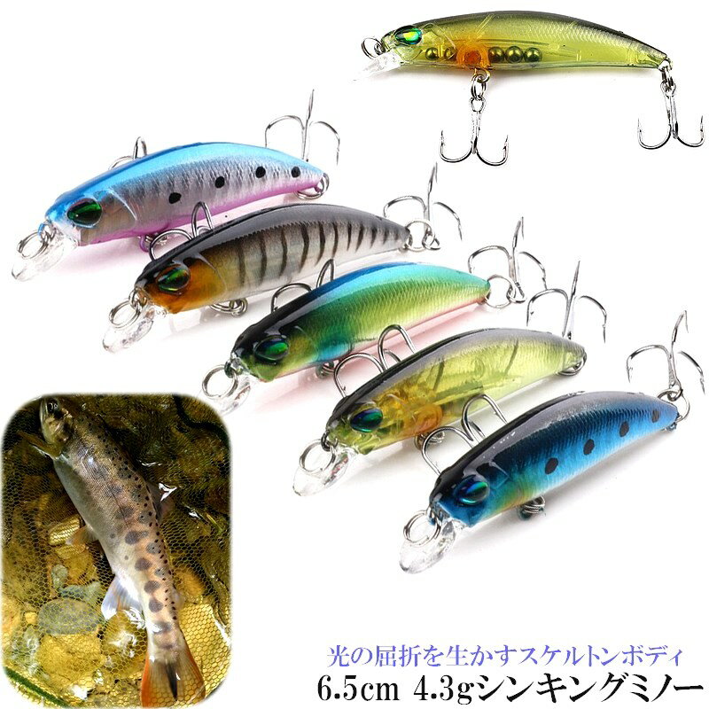 楽天市場】イワナ 渓流竿(魚種ブラックバス)の通販 楽天市場】イワナ 渓流竿(魚種ブラックバス)の通販