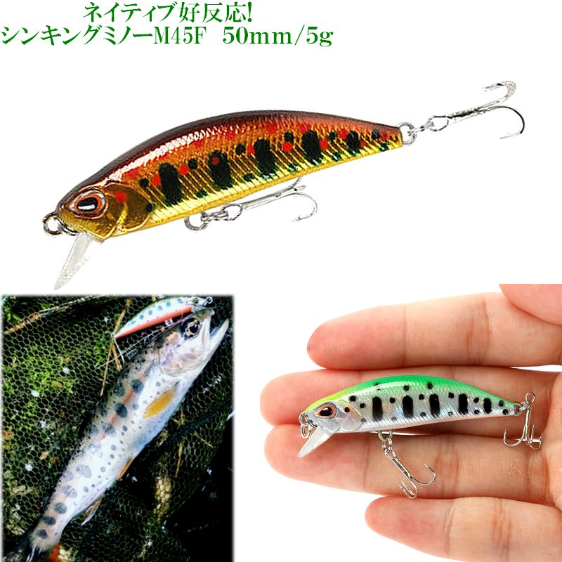 楽天市場】イワナ 渓流竿(魚種ブラックバス)の通販 楽天市場】イワナ 渓流竿(魚種ブラックバス)の通販