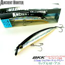 爆釣ルアー リップレスミノー ぶっ飛び! AncientHunter リップル 115SF 115mm-18g カラー アユ BKK製 フック 装着 シーバス ヒラメ マゴチ 青物 チニング