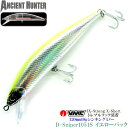 AncienHunter 激飛び! 強度重視 VMC製 3x トレブルフック 装備 貫通アイ仕様 大物OK ! 120mm-40g シンキングミノー D-Sni...