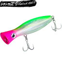 ジギンガーZ ポッパー V-Splash 120F 40g-120mm Vスプラッシュ 水平浮き ビッグスプラッシュ スケルトン フローティング ルアー 【 ピ...