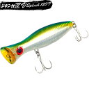 ジギンガーZ ポッパー V-Splash 120F 40g-120mm Vスプラッシュ 水平浮き ビッグスプラッシュ スケルトン フローティング ルアー 【 ナ...