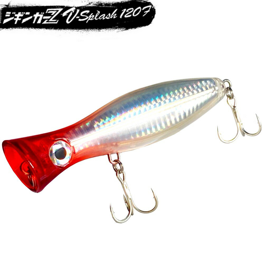 ジギンガーZ ポッパー V-Splash 120F 40g-120mm Vスプラッシュ 水平浮き ビッグスプラッシュ スケルトン フローティング ルアー 【 レ...