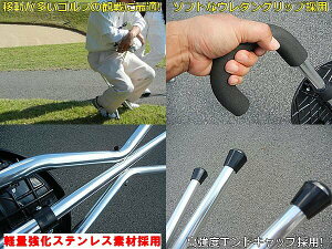 【あす楽】軽量ステッキチェアー◆錆びない、割れにくい強化素材採用の改良版!ハイキング・学校行事・介護でも大活躍!軽量840g(2color)【DEAL】通販格安セール情報 楽天 通販