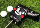 【あす楽】人気のゆるキャラ【くまモン】ピンパター用ヘッドカバー【ゴルフGOLF】熊本くまもん