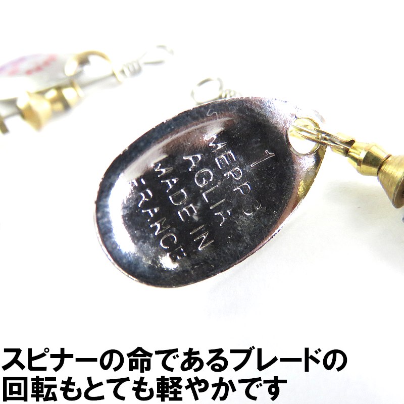 �ڲ� �֥졼�ɤȲ���Ͷ��! ��ή�륢���η����� �ե���� 3.5g #1���ԥʡ� �֥졼�ɥ��顼�����åѡ�/�������� ��������ޥᡦ�������ʡ�����˥��ޥ����ȥ饦�ȡ���ή��ꡦ�������� �ե��å��� SS