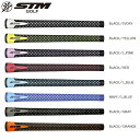 エスティーエム STM Sシリー...