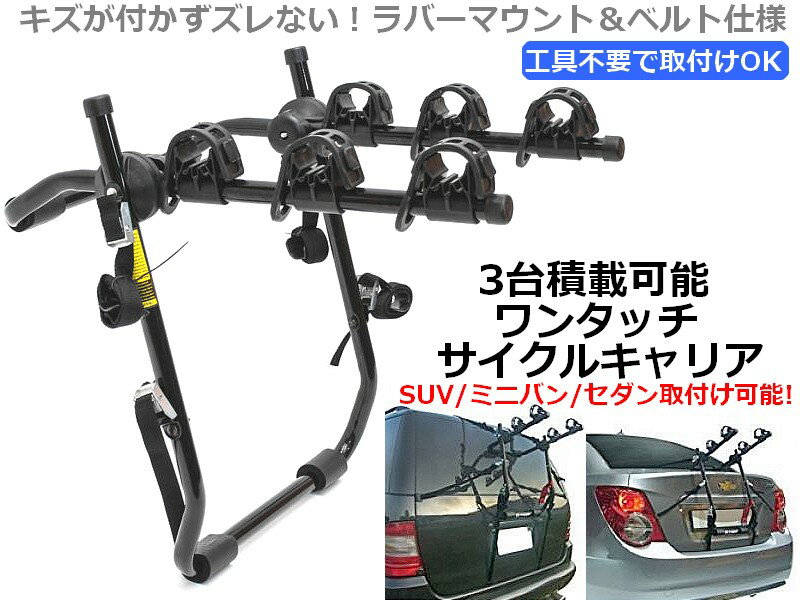 BURLEY バーレー HONEY BEE ハニービー トレーラー 国内正規品 自転車 送料無料 一部地域を除きます