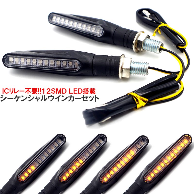 楽天市場】icリレー dトラッカーの通販 楽天市場】icリレー dトラッカーの通販