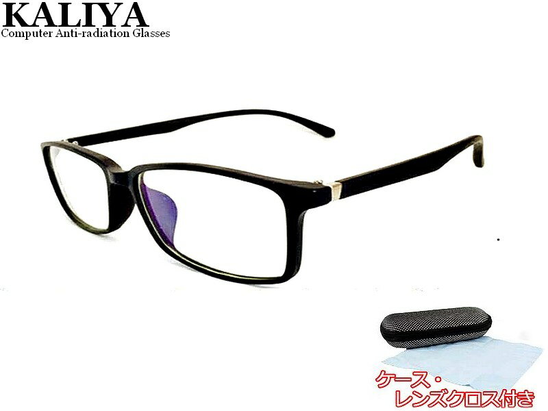 【眼精疲労、睡眠トラブル、美肌予防、お子様の目の保護対策に】for PC Glasses Type1 / ブルーライトカットPCメガネ【FS】