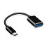 ڥ᡼ؤʤ̵USB֥ C OTG֥ USB3.0б ۥȥ֥ ץ 18cm  ᥹ USBC Cͥ()USB Aͥ(᥹)Ѵ륢ץ ޥ/ܡ/ѥå/USB꡼