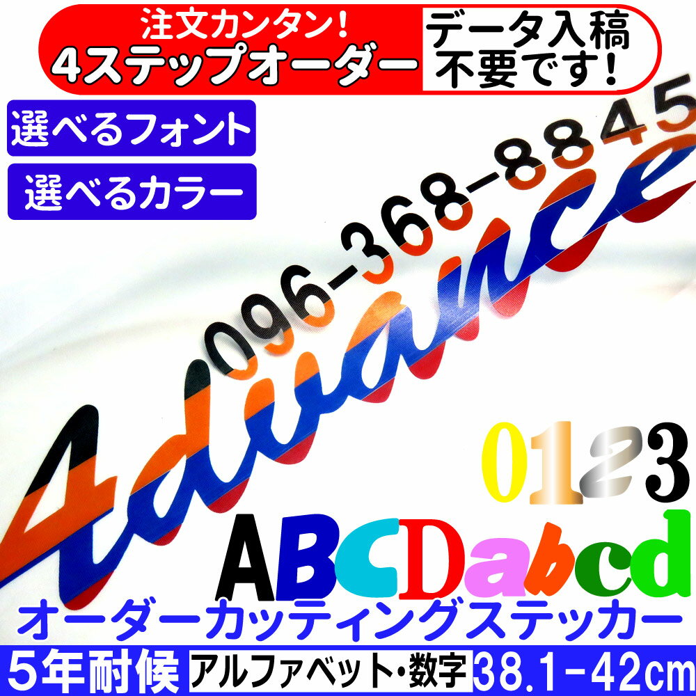 ɥХ󥹥SELECT㤨֤󤿤 ʸ 38.1cm42cm  åƥ ƥå ڤʸ  𤢤 1ʸ990 Ѹ ե٥å   ѿ ե 30फ  ǽ ꥸʥ ǥ ǥ Ź ư ̾ ͡ ɽ  ĶȻ Ѻ̡פβǤʤ990ߤˤʤޤ