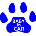 ワンコにゃんこの肉球 BABYinCAR ベイビーインカー 20×18センチステッカー 色選択可能 おまけ付 ベビーインカー