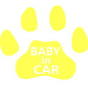 ワンコにゃんこの肉球 BABYinCAR ベイビーインカー 20×18センチステッカー 色選択可能 おまけ付き ベビーインカー
