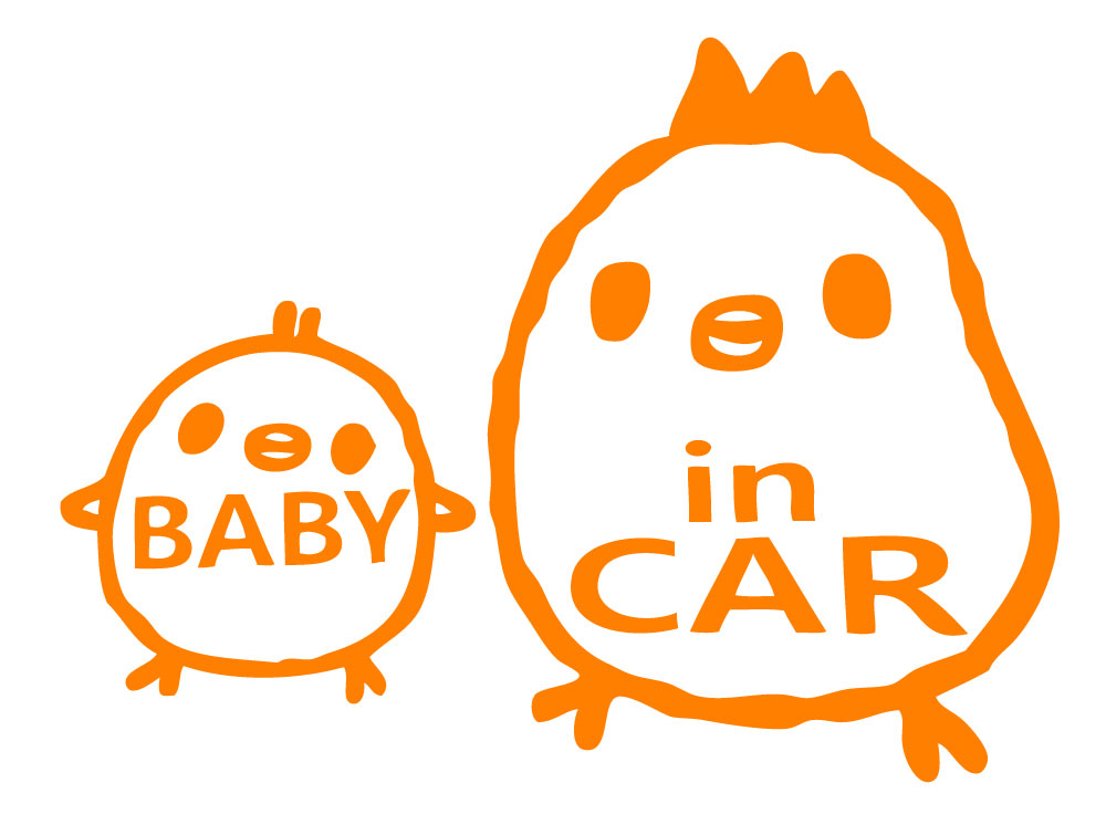 BABYinCAR　ベイビーインカー　ステッカーピヨピヨ鶏ニワトリ　24×17センチステッカー　色選択可能　おまけ付　ひよこ