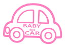 BABYinCAR　ベイビーインカー　ステッカー20×13センチステッカー　色選択可能　おまけ付　ベビーインカー