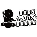 ベビー インカー ベビー オンボード かわいい ステッカー 22cm Baby on Board Baby in Car 可愛い 赤ちゃんが乗っています のって...