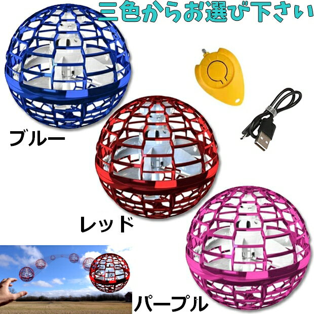 ��͵� ��ˡ �ե饤�󥰥ܡ��� �����߸ˤ��� ¨Ǽ �ե饤�󥰥ܡ��� �֡����� �ܡ��� ���� ���� ������� �ե饤�� ���ԥʡ� �����֥ܡ��� ���㥤�� �Ҷ����� �Ҷ� �Ҥɤ� ���ɤ� ���å� ���� ���� ���� ���ձ� ������ �ڥƥ�Ӥ���������ܸ��������� ����ȯ���ǰ¿�