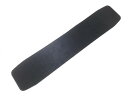 バッグ中敷き バック用底板 補強材 2mm厚 76.5x15.5cm ハサミでカットOK 黒