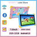 新型 7インチ M10 WiFi 子供用タブレット MTKチップ クアッドコア 2GB RAM 32GB ROM Android 13.0 システム IPS 1...