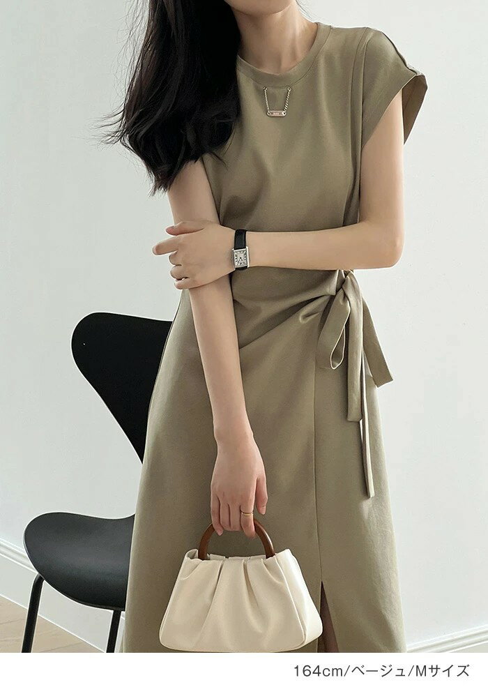 ワンピース レディース カシュクールワンピース ワンピ ロングワンピース フレンチスリーブ 半袖 クルーネック ウエストリボン ロング カシュクール フレア ひざ下丈 ロング丈 ミモレ丈 お呼ばれ きれいめ 体型カバー 無地 30代 40代 50代 大人 着やせ