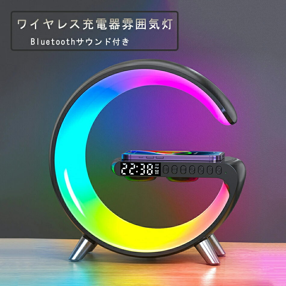 楽天市場】smartsleep ウェイクアップ ライトの通販 楽天市場】smartsleep ウェイクアップ ライトの通販
