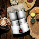 最新小型製粉機 製粉器 250g 家庭用 業務用 電動 ミルミキサー コーヒーミル ミルメーカー ミルサー ステンレス グラインダー 小型 軽量 微粉末 米粉高...