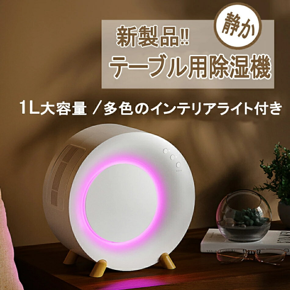  1L ѥ 絡 å ȾƳν Ų     LED饤 ʥ  ...