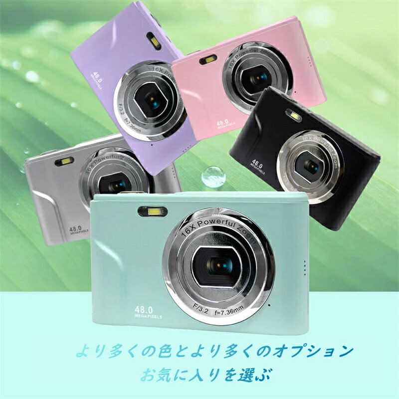 コンパクトデジタルカメラ 3600万画素 　ハイビジョン 　デジタルカメラ 　軽量 　携帯式 　デジカメラ 子供用カメラ トイカメラ キッズ キッズカメラ こどもカメラ USB充電 キッズデジカメラ 子供用 撮影可能　操作簡単　2.4インチ大画面 3