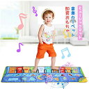 子供 音楽カーペット ミュージックマット ピアノ 触って音出す 知育おもちゃ 10鍵盤 滑り止め 録音 音量調整(3)