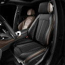 カーシートカバー シートカバー 車用クールシート 16ファン 通気 マッサージ 10秒強力な冷却 強力な冷却 クールシート 車用 カー用品 運転席 助手席通用 ファン付き 通気性 熱中症対策 涼しい 暑さ対策 夏 秋 3段階調整 12V 腰当てクッション 自動送風/停止送風 冷風送風