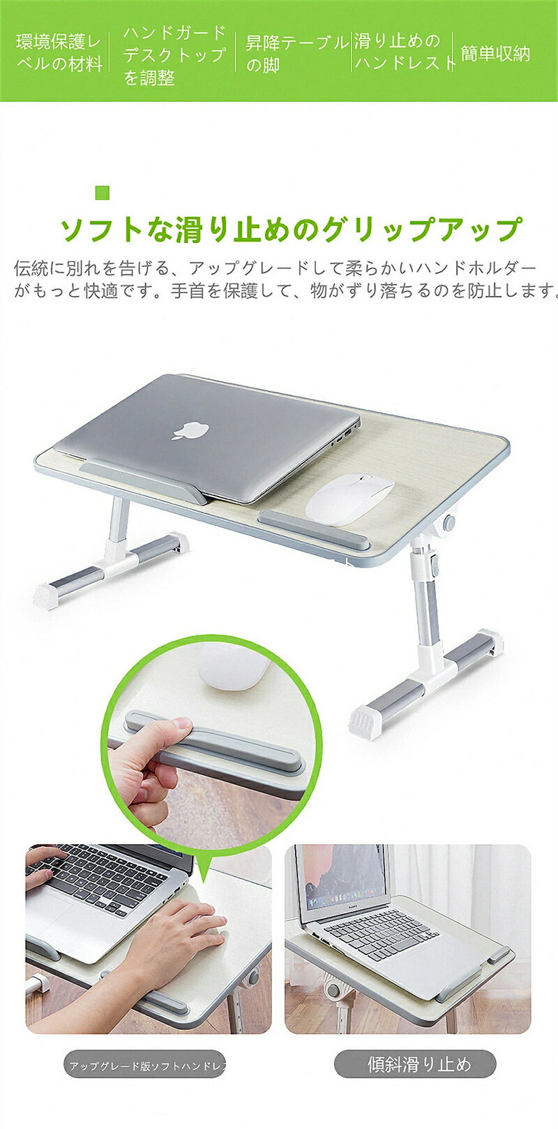 2色選択 折畳式ベッド上コンピュータ卓 軽い おしゃれ カワイイ 勉強机 宿題 つくえ 机 ロー テーブ 軽量 簡単収納 可調節高さ 付 USB熱を放散するファン 幅52 奥行30 高さ24cm 折畳式ベッド上コンピュータ卓 軽い おしゃれ カワイイ 勉強机(可調節) [3]